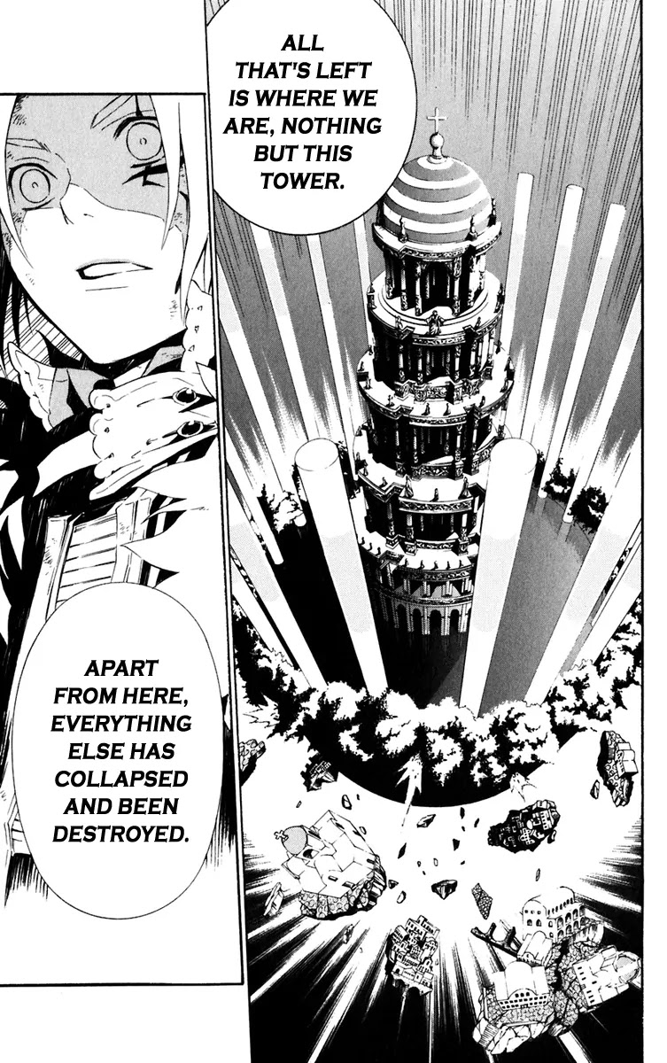 D.Gray-man Chapter 110 page 15 - Chapter 110: The 110th Night: Sheep Banquet