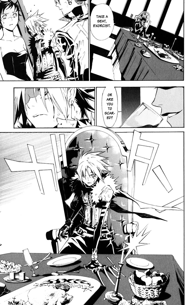D.Gray-man Chapter 110 page 17 - Chapter 110: The 110th Night: Sheep Banquet