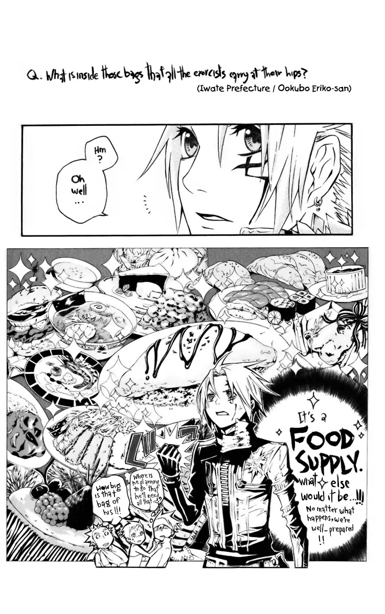 D.Gray-man Chapter 110 page 18 - Chapter 110: The 110th Night: Sheep Banquet
