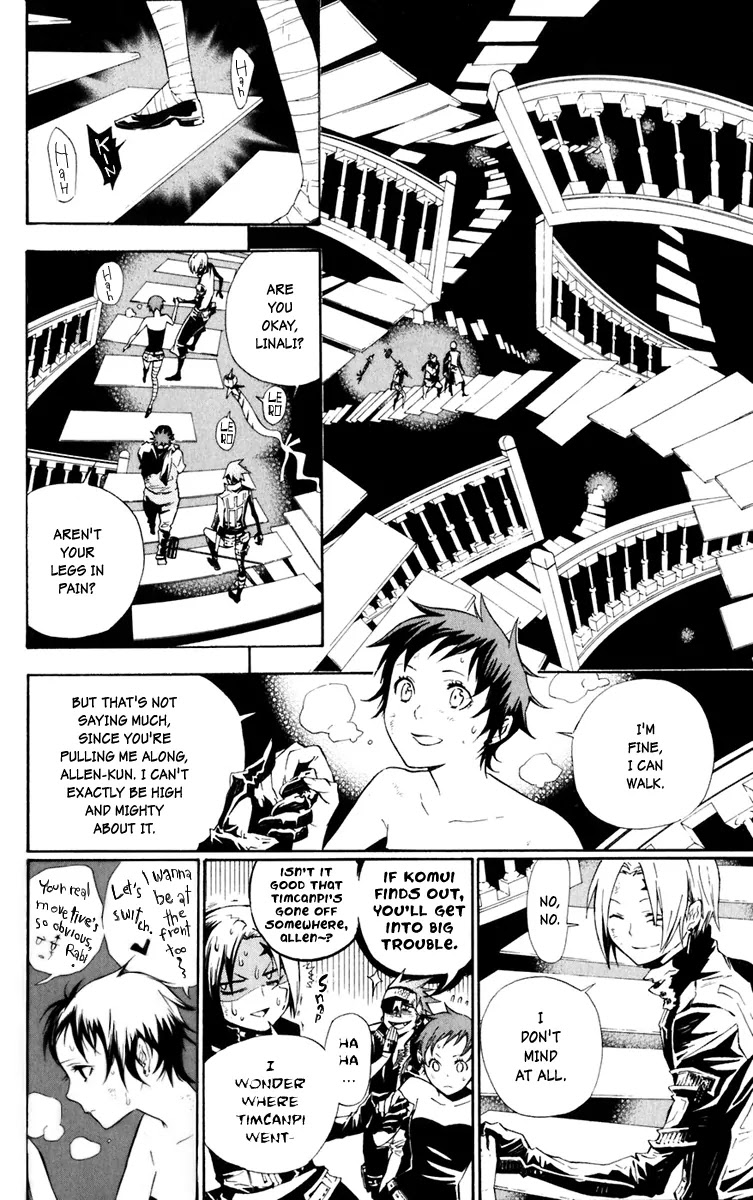 D.Gray-man Chapter 110 page 2 - Chapter 110: The 110th Night: Sheep Banquet