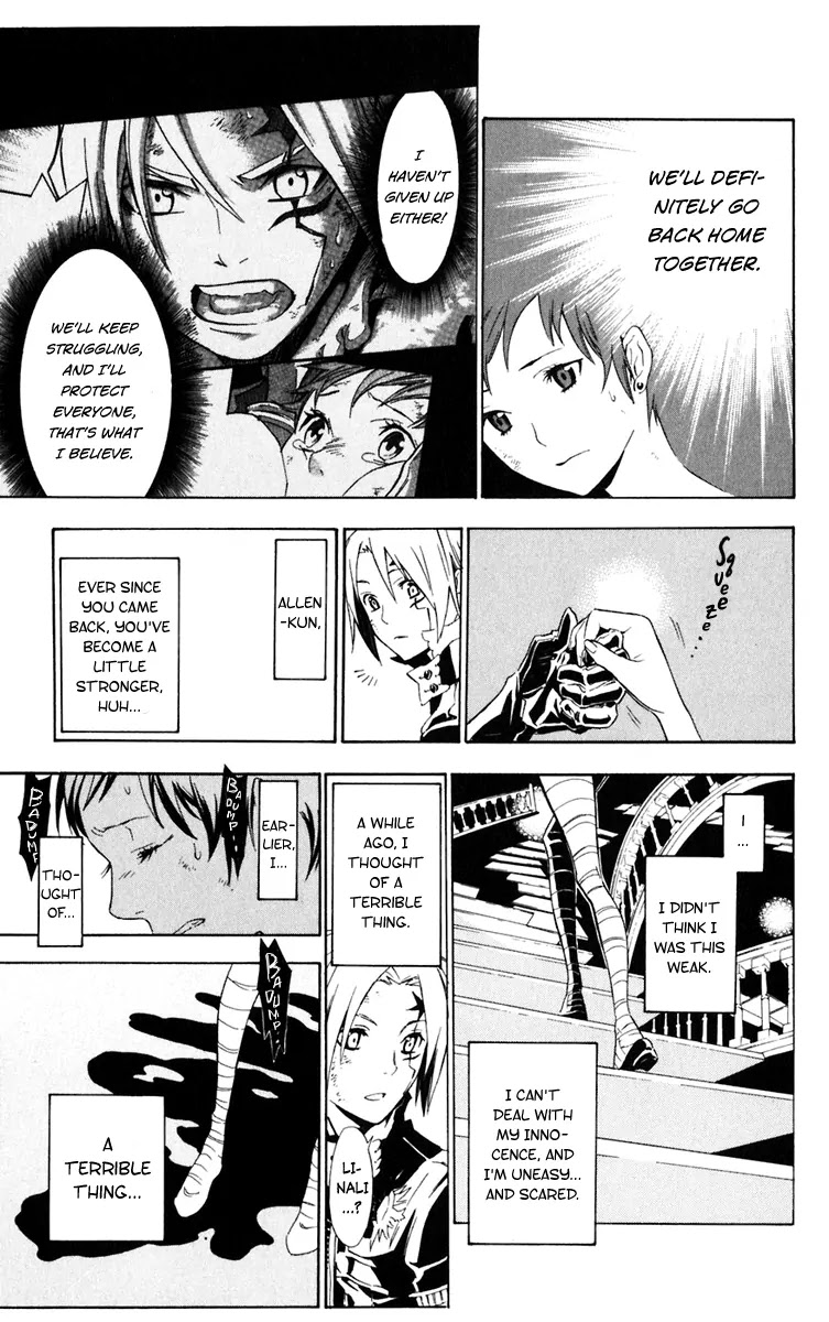 D.Gray-man Chapter 110 page 3 - Chapter 110: The 110th Night: Sheep Banquet