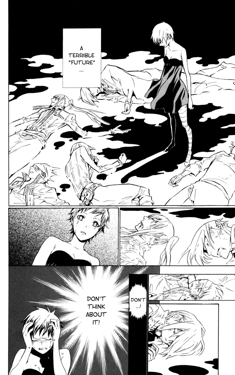 D.Gray-man Chapter 110 page 4 - Chapter 110: The 110th Night: Sheep Banquet