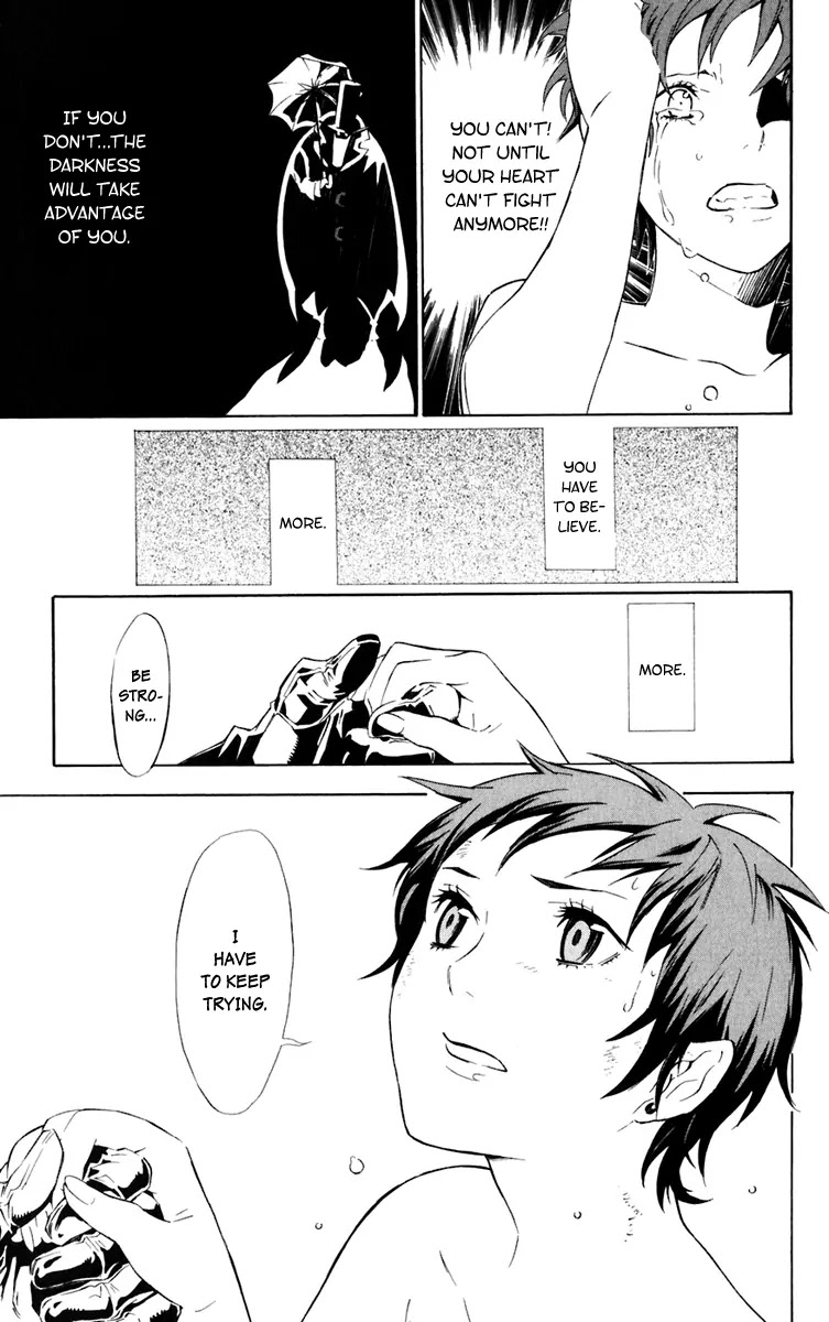 D.Gray-man Chapter 110 page 5 - Chapter 110: The 110th Night: Sheep Banquet