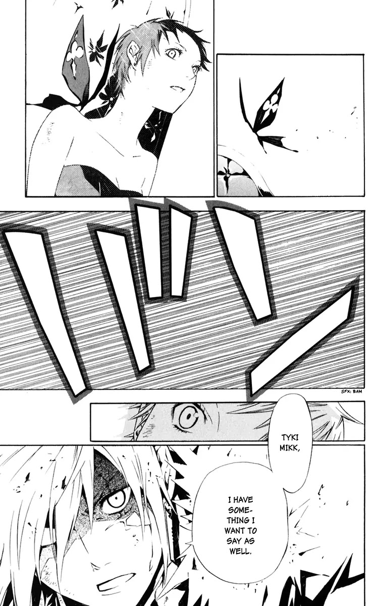D.Gray-man Chapter 111 page 11 - Chapter 111: The 111th Night: Dark Rhapsody