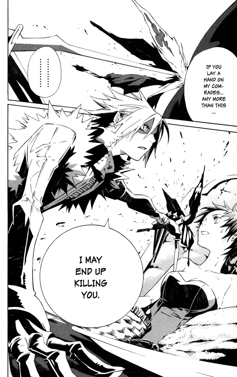 D.Gray-man Chapter 111 page 12 - Chapter 111: The 111th Night: Dark Rhapsody