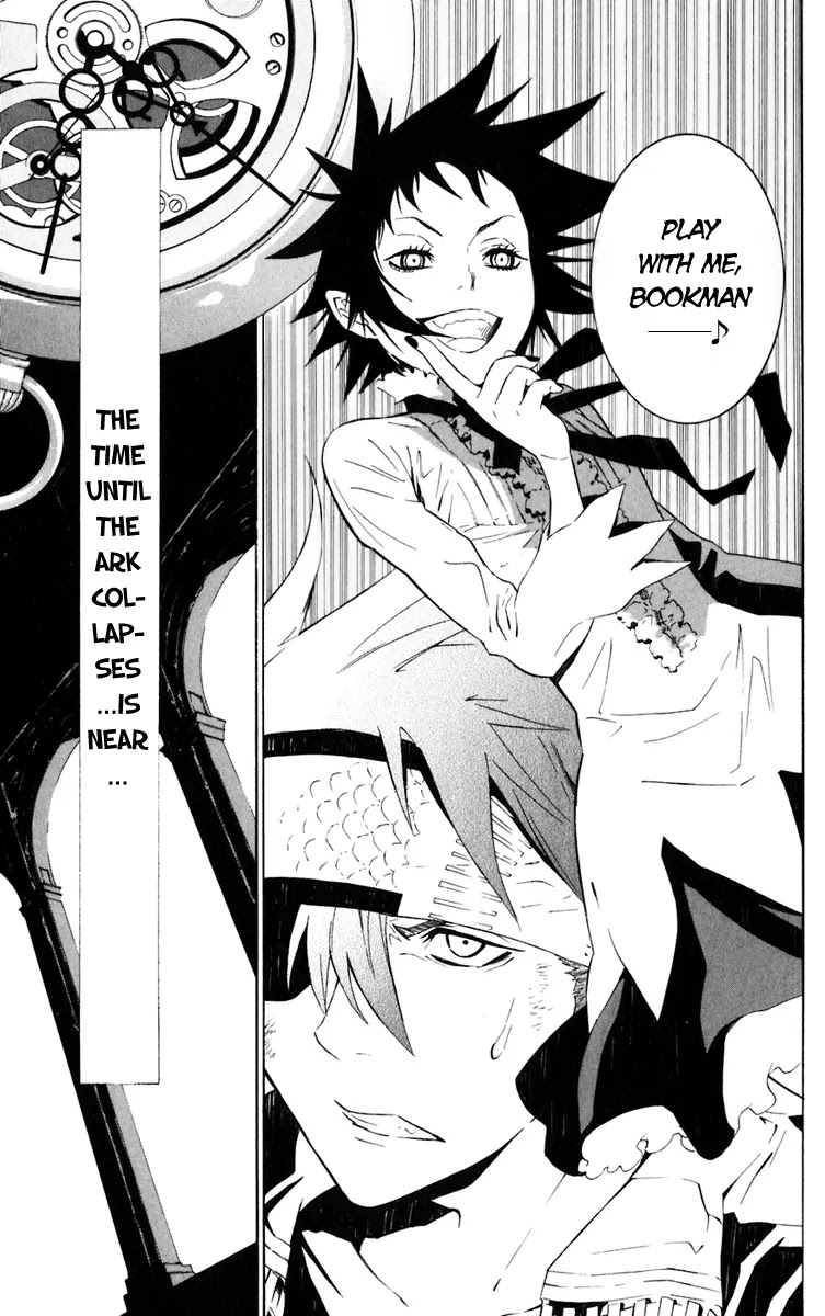 D.Gray-man Chapter 111 page 15 - Chapter 111: The 111th Night: Dark Rhapsody