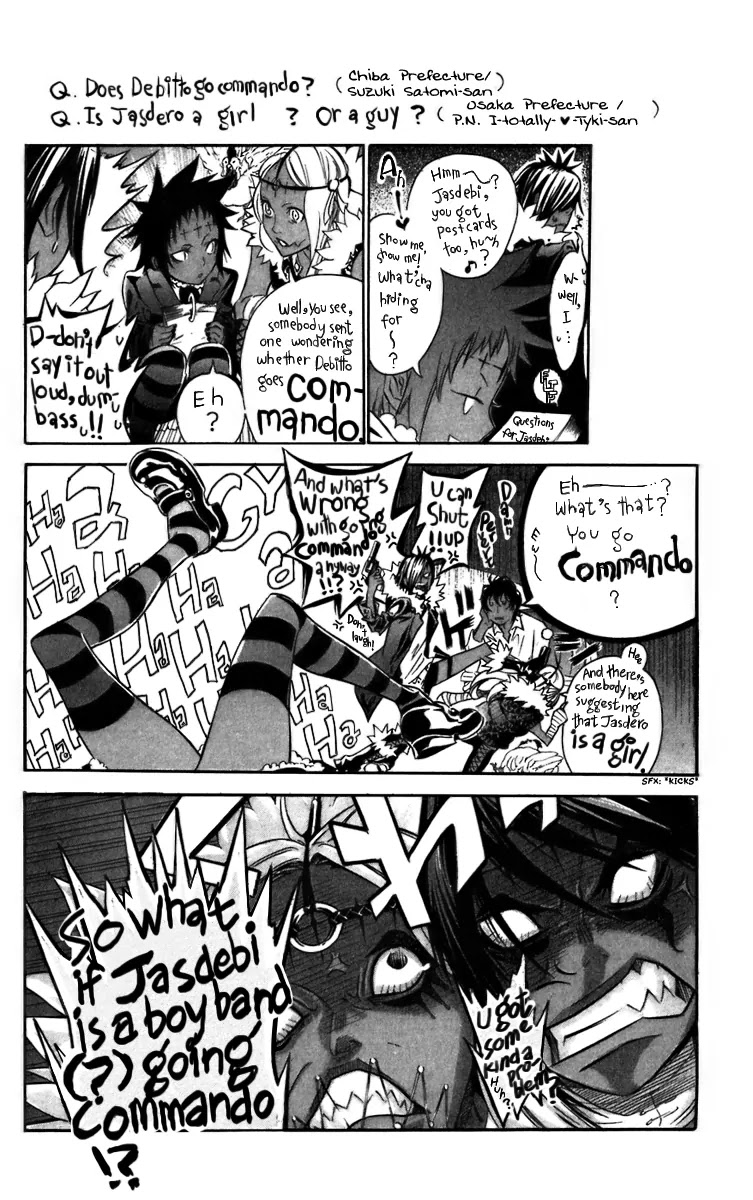 D.Gray-man Chapter 111 page 17 - Chapter 111: The 111th Night: Dark Rhapsody