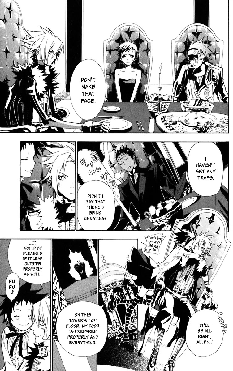 D.Gray-man Chapter 111 page 3 - Chapter 111: The 111th Night: Dark Rhapsody