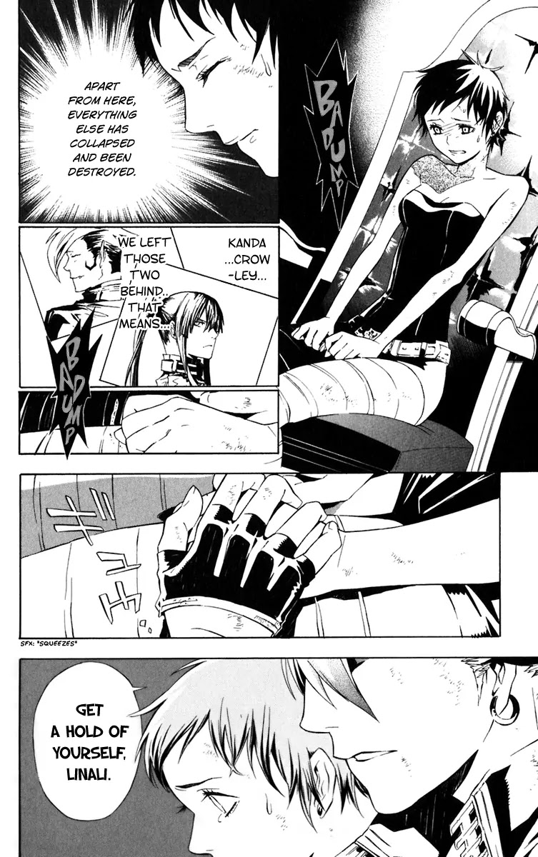 D.Gray-man Chapter 111 page 4 - Chapter 111: The 111th Night: Dark Rhapsody