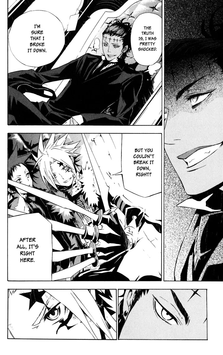 D.Gray-man Chapter 111 page 6 - Chapter 111: The 111th Night: Dark Rhapsody