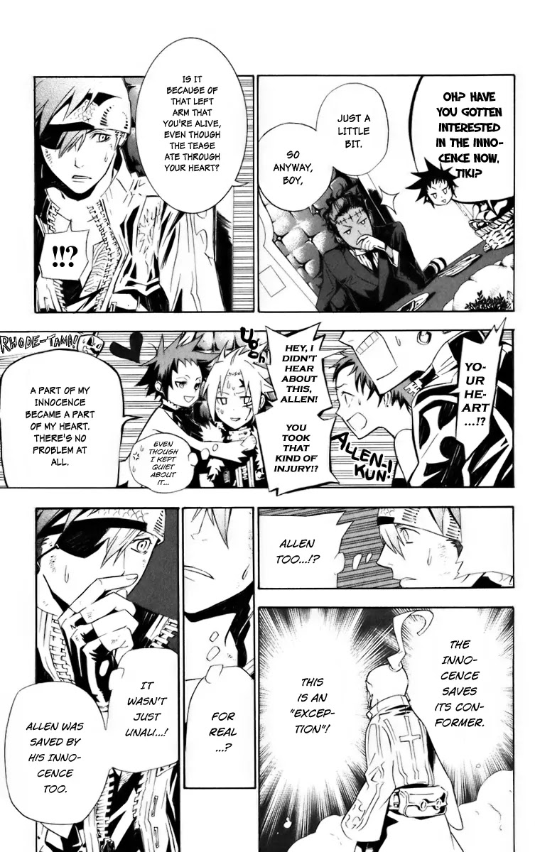 D.Gray-man Chapter 111 page 7 - Chapter 111: The 111th Night: Dark Rhapsody
