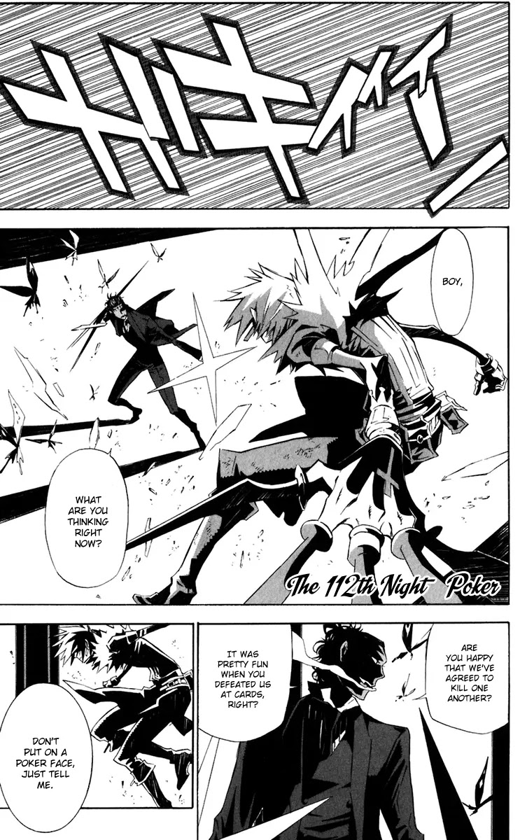 D.Gray-man Chapter 112 page 1 - Chapter 112: The 112th Night: Night Poker