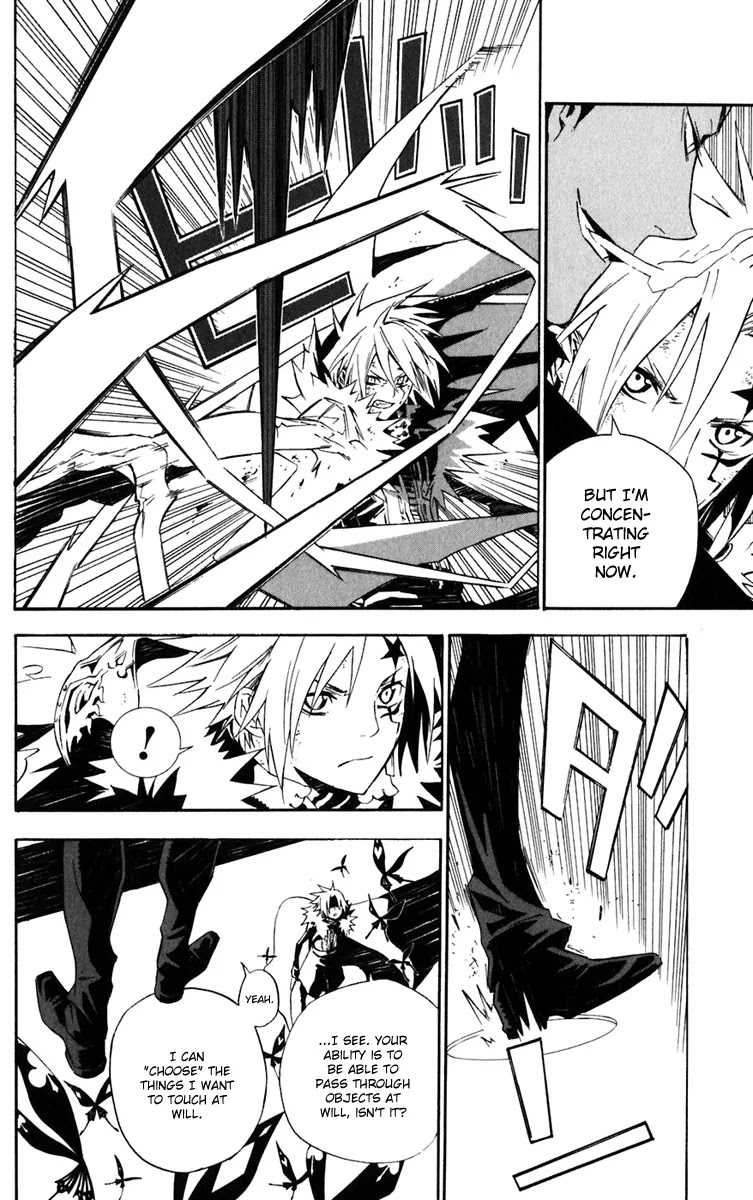 D.Gray-man Chapter 112 page 10 - Chapter 112: The 112th Night: Night Poker