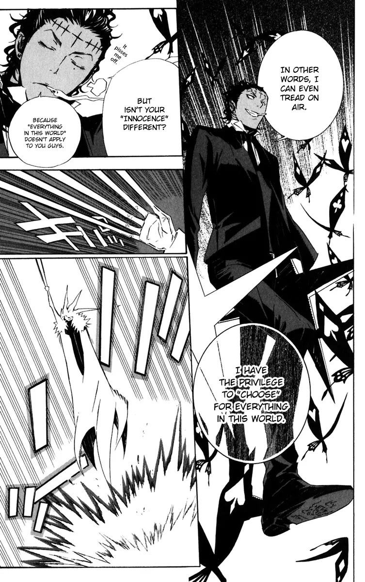 D.Gray-man Chapter 112 page 11 - Chapter 112: The 112th Night: Night Poker