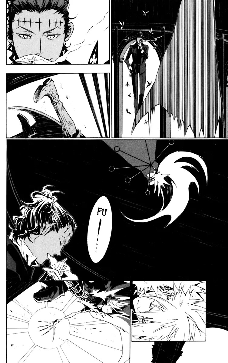D.Gray-man Chapter 112 page 12 - Chapter 112: The 112th Night: Night Poker