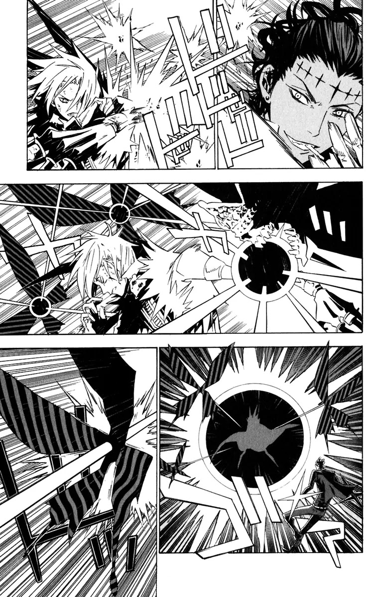 D.Gray-man Chapter 112 page 15 - Chapter 112: The 112th Night: Night Poker
