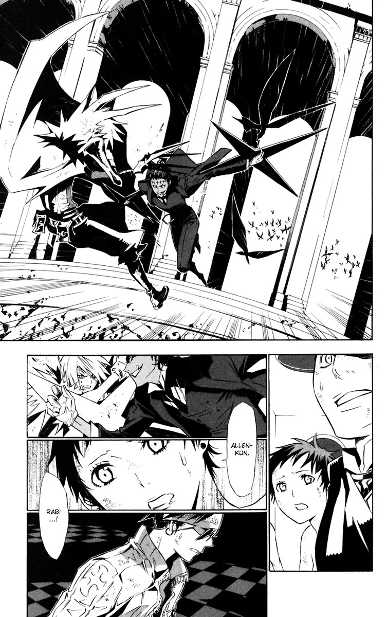 D.Gray-man Chapter 112 page 17 - Chapter 112: The 112th Night: Night Poker