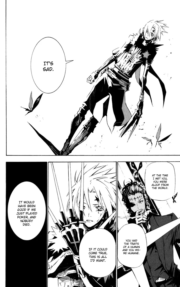 D.Gray-man Chapter 112 page 2 - Chapter 112: The 112th Night: Night Poker