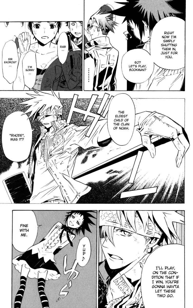 D.Gray-man Chapter 112 page 5 - Chapter 112: The 112th Night: Night Poker