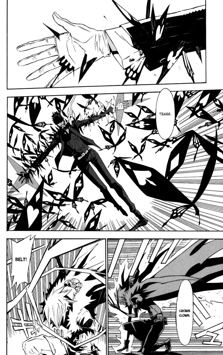 D.Gray-man Chapter 112 page 8 - Chapter 112: The 112th Night: Night Poker