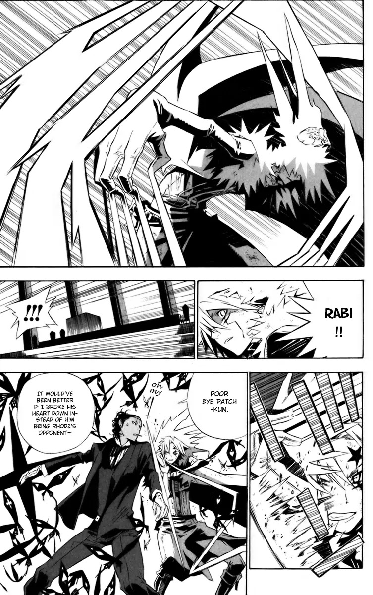 D.Gray-man Chapter 112 page 9 - Chapter 112: The 112th Night: Night Poker