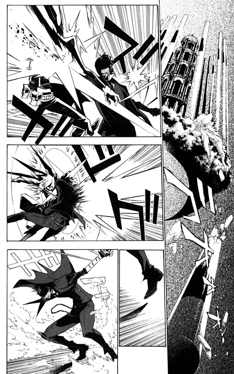 D.Gray-man Chapter 113 page 10 - Chapter 113: The 113th Night: Destructive Sheep