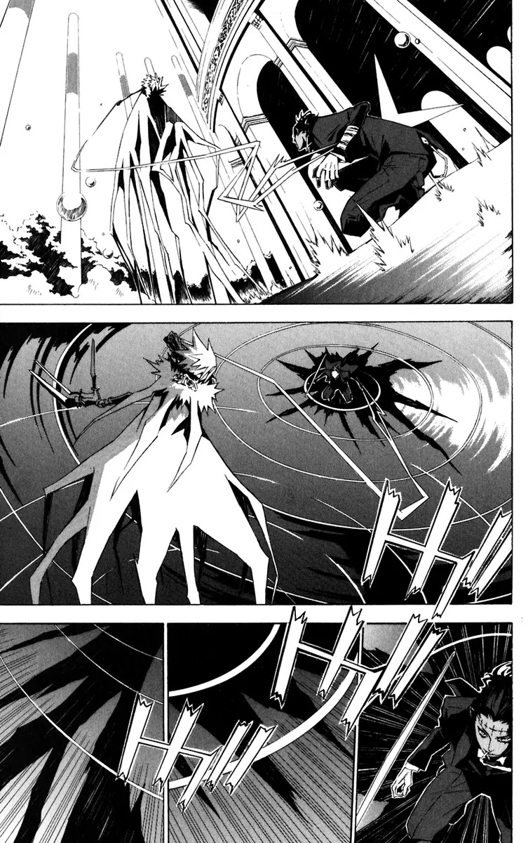 D.Gray-man Chapter 113 page 11 - Chapter 113: The 113th Night: Destructive Sheep