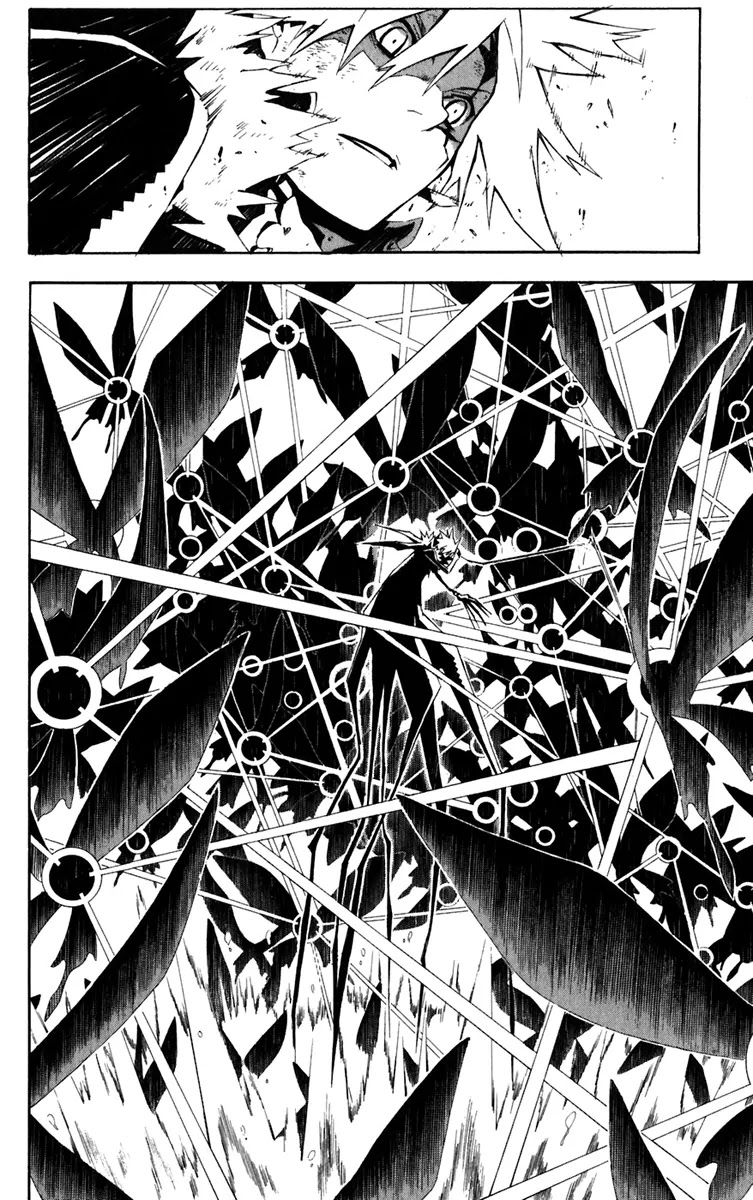 D.Gray-man Chapter 113 page 12 - Chapter 113: The 113th Night: Destructive Sheep