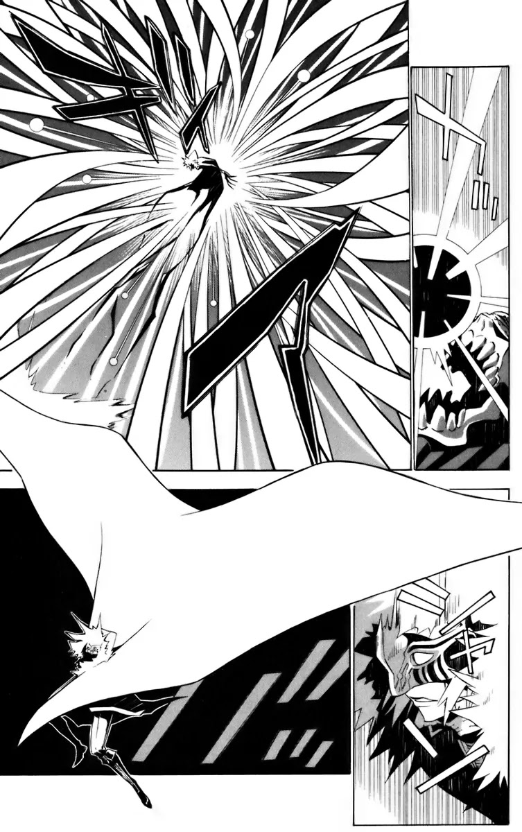 D.Gray-man Chapter 113 page 13 - Chapter 113: The 113th Night: Destructive Sheep