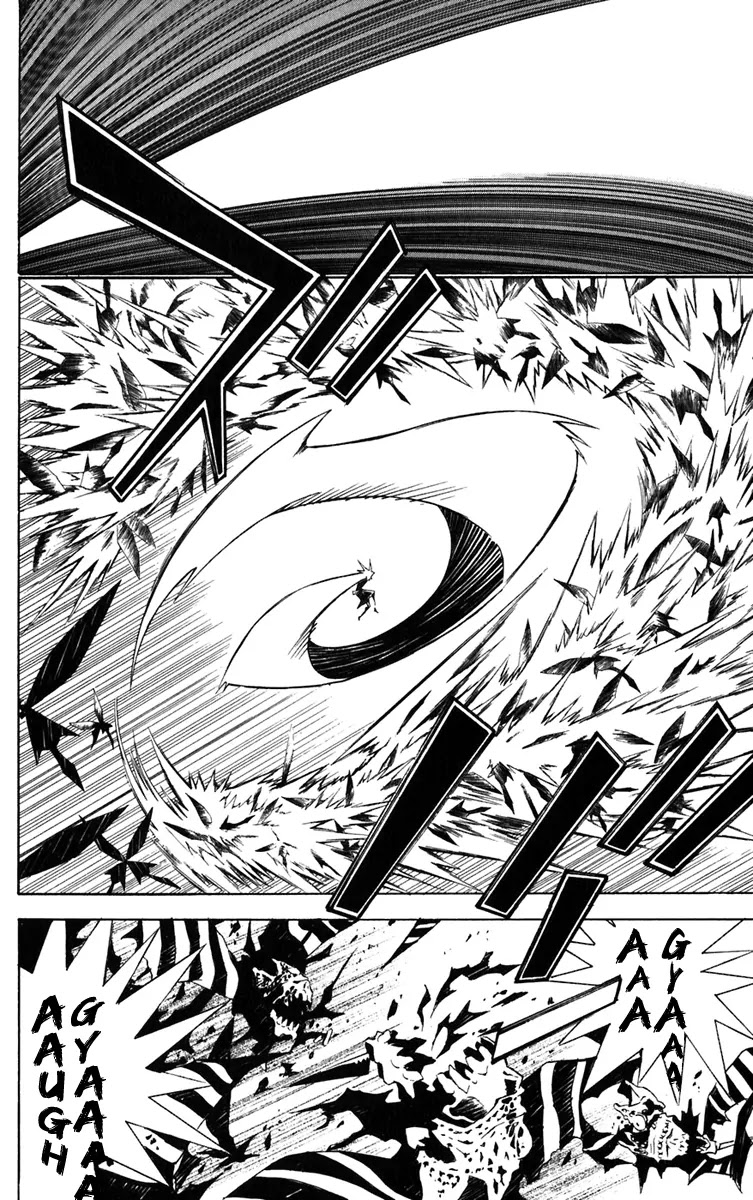 D.Gray-man Chapter 113 page 14 - Chapter 113: The 113th Night: Destructive Sheep