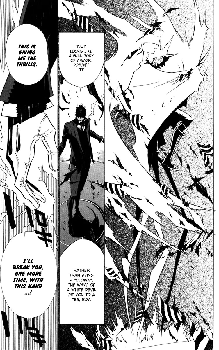 D.Gray-man Chapter 113 page 15 - Chapter 113: The 113th Night: Destructive Sheep