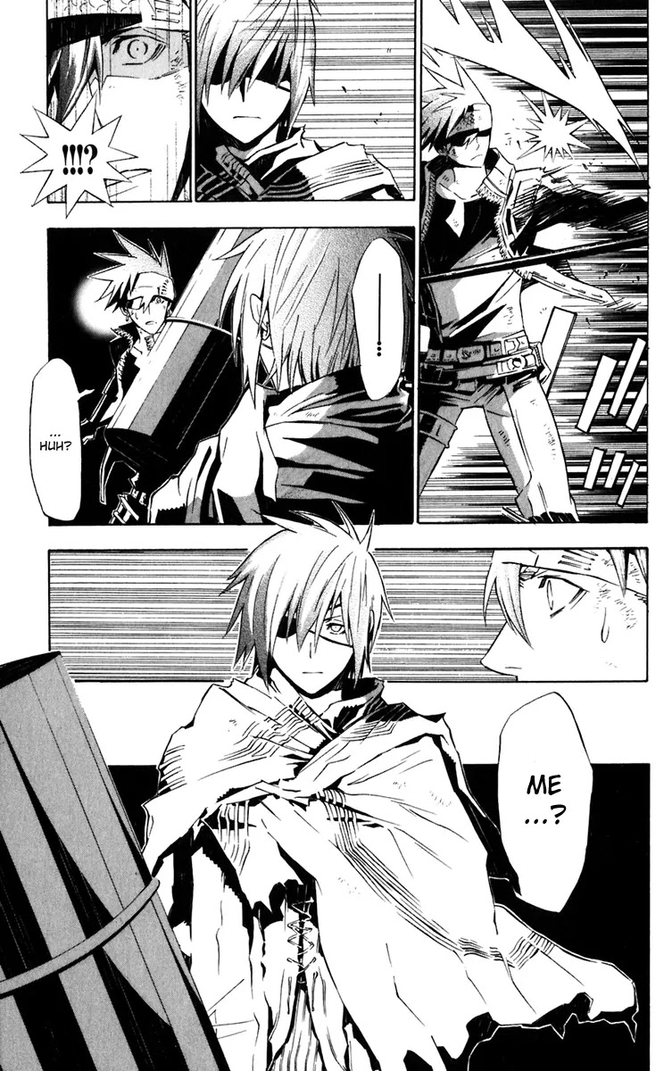 D.Gray-man Chapter 113 page 3 - Chapter 113: The 113th Night: Destructive Sheep