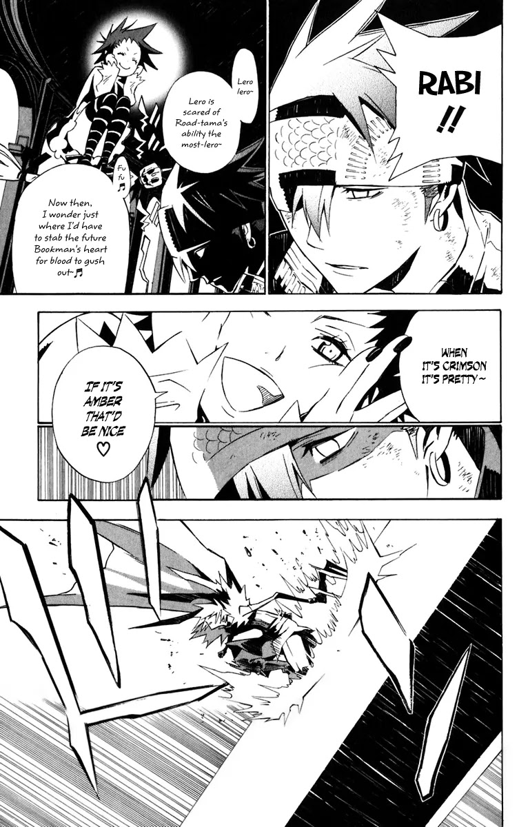 D.Gray-man Chapter 113 page 7 - Chapter 113: The 113th Night: Destructive Sheep