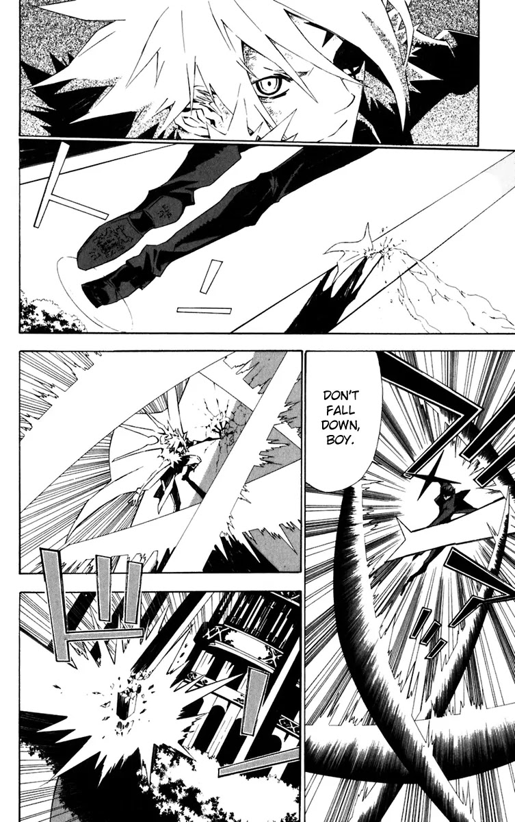 D.Gray-man Chapter 113 page 8 - Chapter 113: The 113th Night: Destructive Sheep