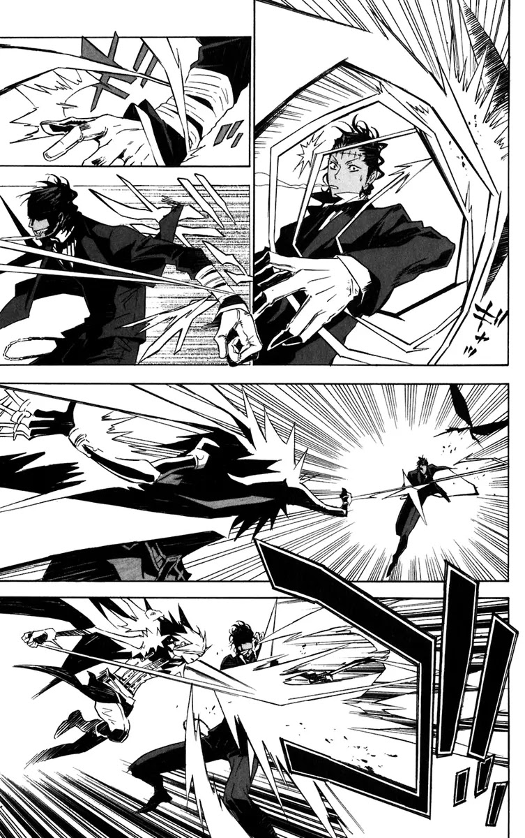 D.Gray-man Chapter 113 page 9 - Chapter 113: The 113th Night: Destructive Sheep