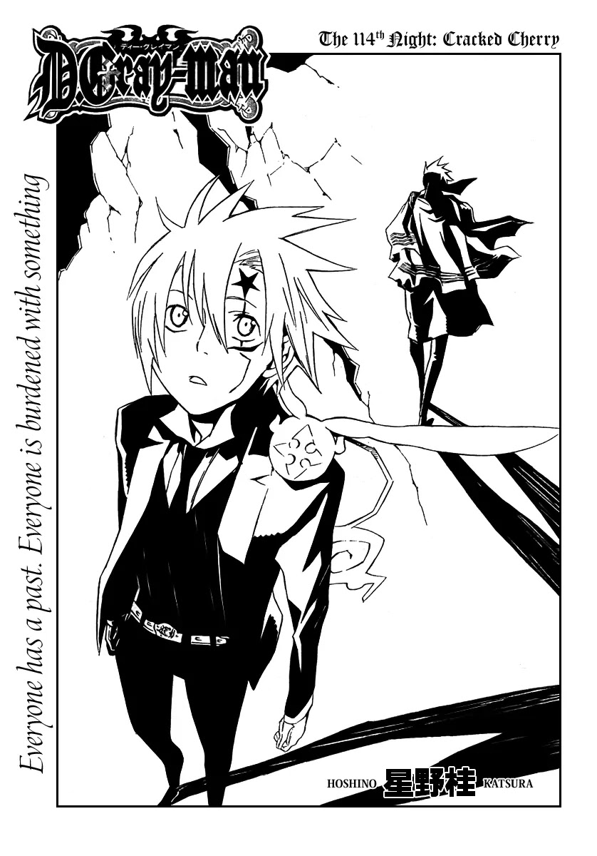 D.Gray-man Chapter 114 page 1 - Chapter 114: The 114th Night: Cracked Cherry