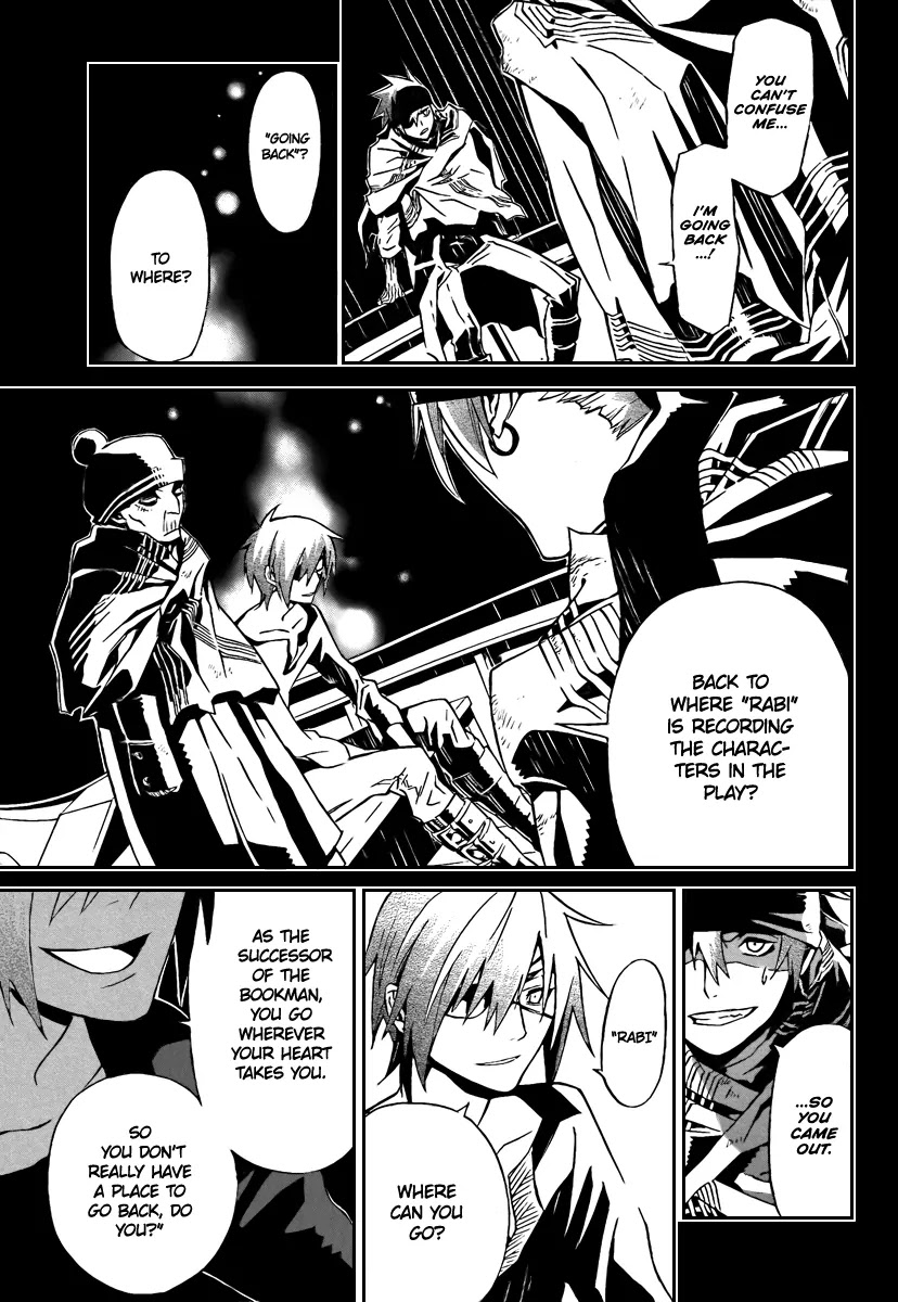 D.Gray-man Chapter 114 page 13 - Chapter 114: The 114th Night: Cracked Cherry
