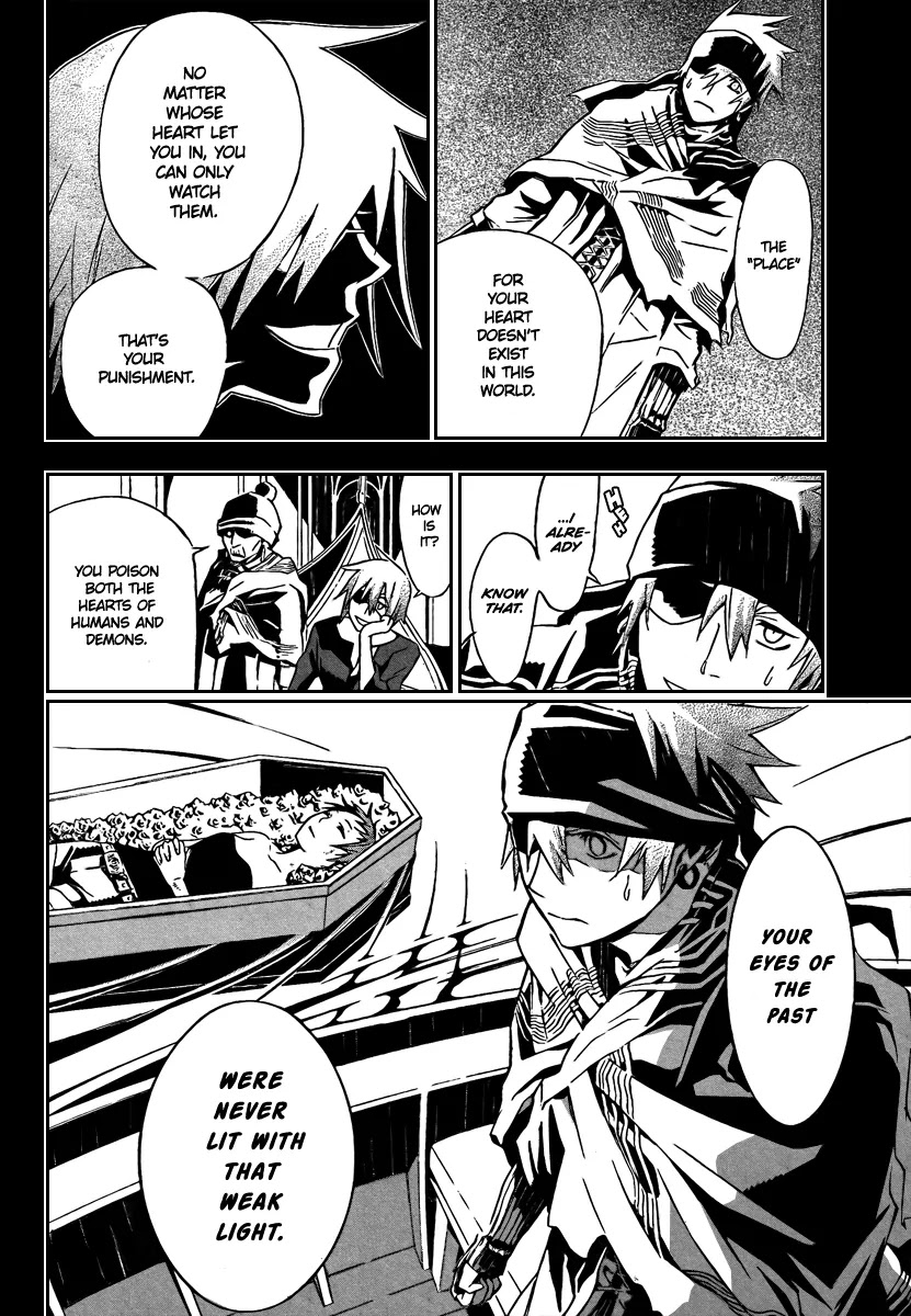 D.Gray-man Chapter 114 page 14 - Chapter 114: The 114th Night: Cracked Cherry