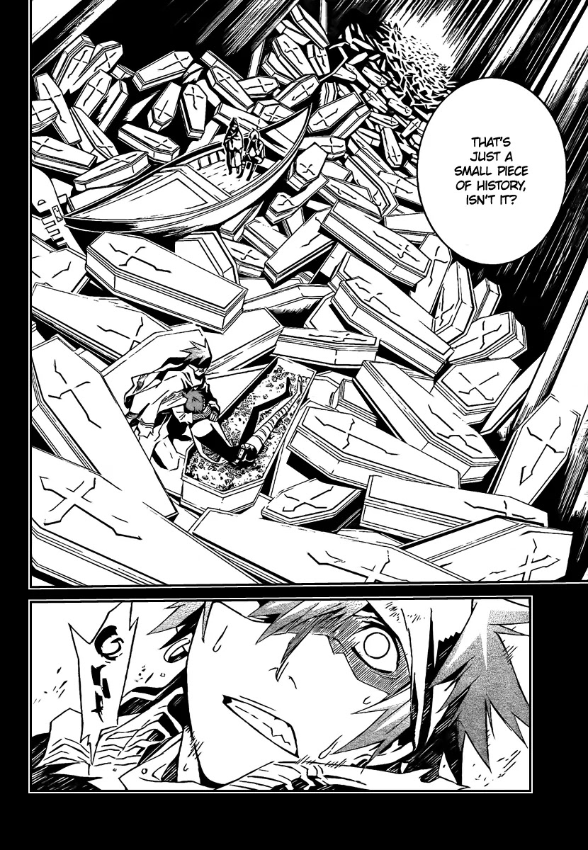 D.Gray-man Chapter 114 page 16 - Chapter 114: The 114th Night: Cracked Cherry