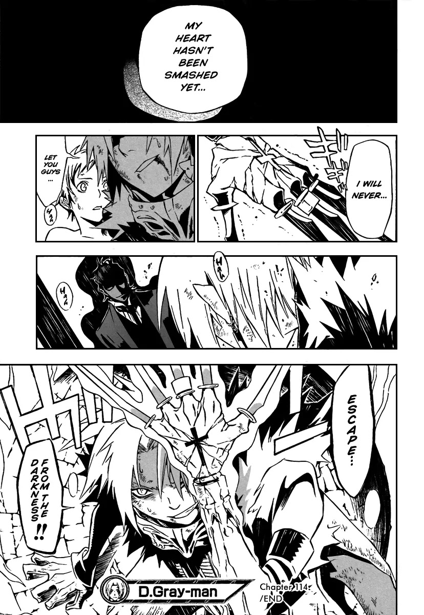 D.Gray-man Chapter 114 page 17 - Chapter 114: The 114th Night: Cracked Cherry