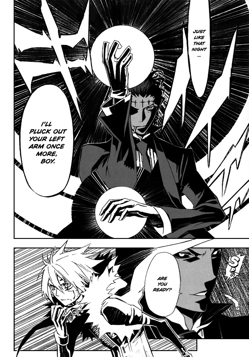 D.Gray-man Chapter 114 page 2 - Chapter 114: The 114th Night: Cracked Cherry