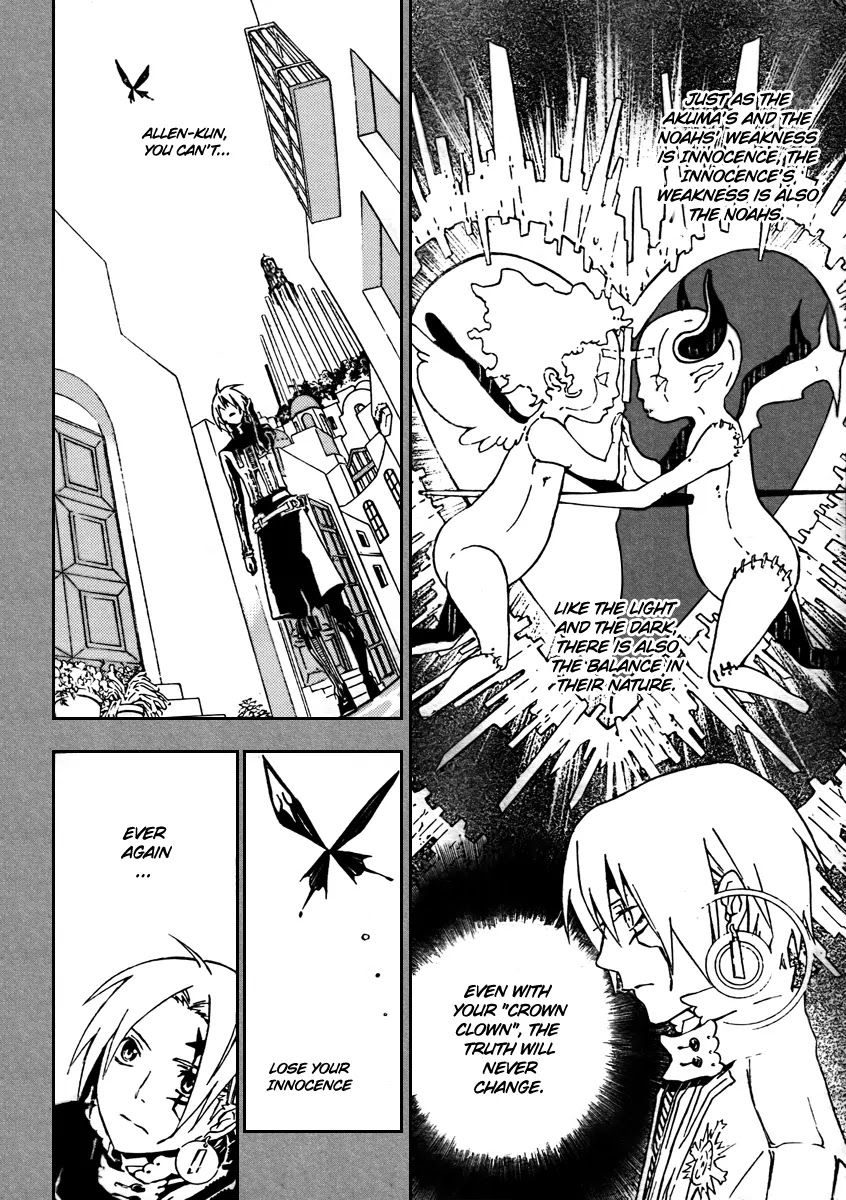 D.Gray-man Chapter 114 page 4 - Chapter 114: The 114th Night: Cracked Cherry