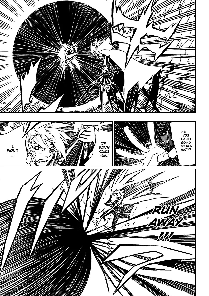 D.Gray-man Chapter 114 page 5 - Chapter 114: The 114th Night: Cracked Cherry
