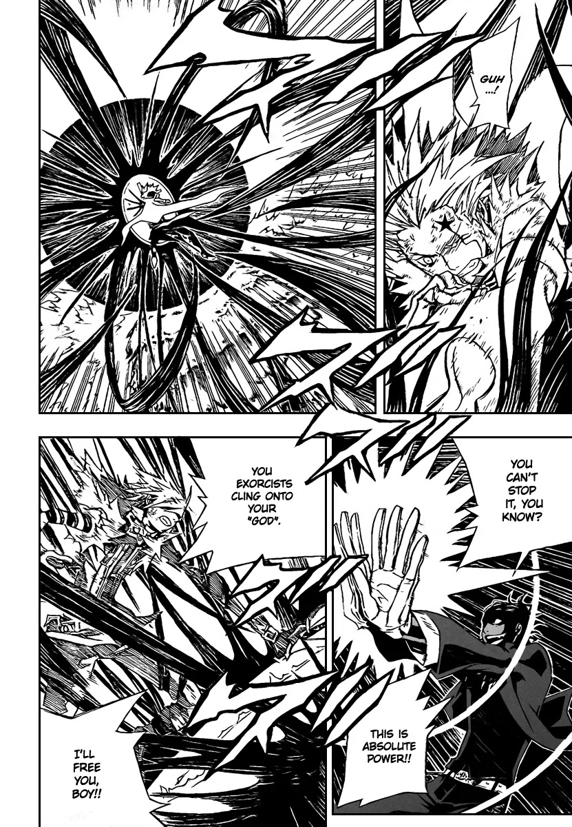 D.Gray-man Chapter 114 page 6 - Chapter 114: The 114th Night: Cracked Cherry