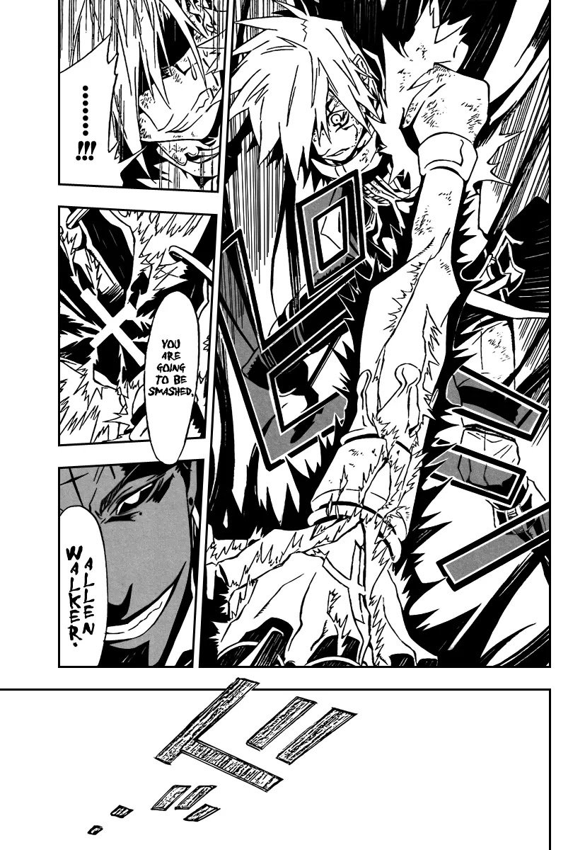 D.Gray-man Chapter 114 page 7 - Chapter 114: The 114th Night: Cracked Cherry