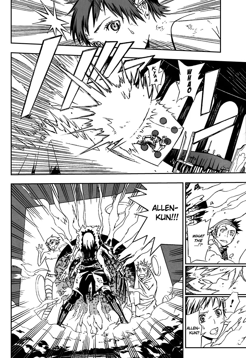 D.Gray-man Chapter 114 page 8 - Chapter 114: The 114th Night: Cracked Cherry