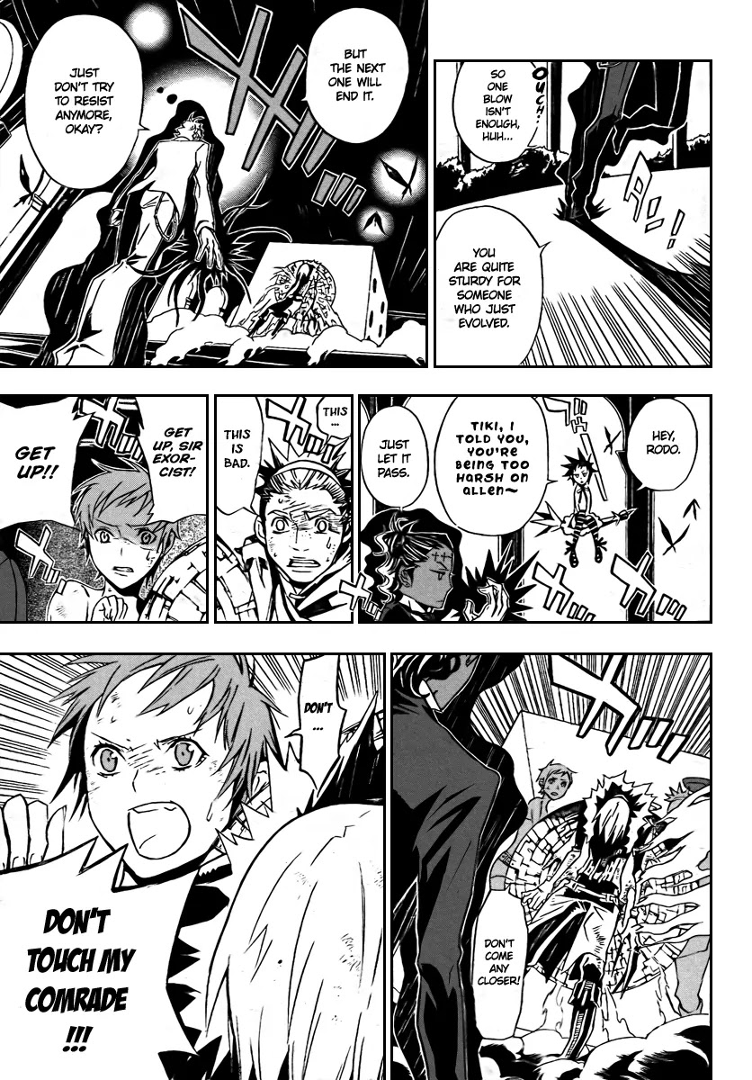 D.Gray-man Chapter 114 page 9 - Chapter 114: The 114th Night: Cracked Cherry
