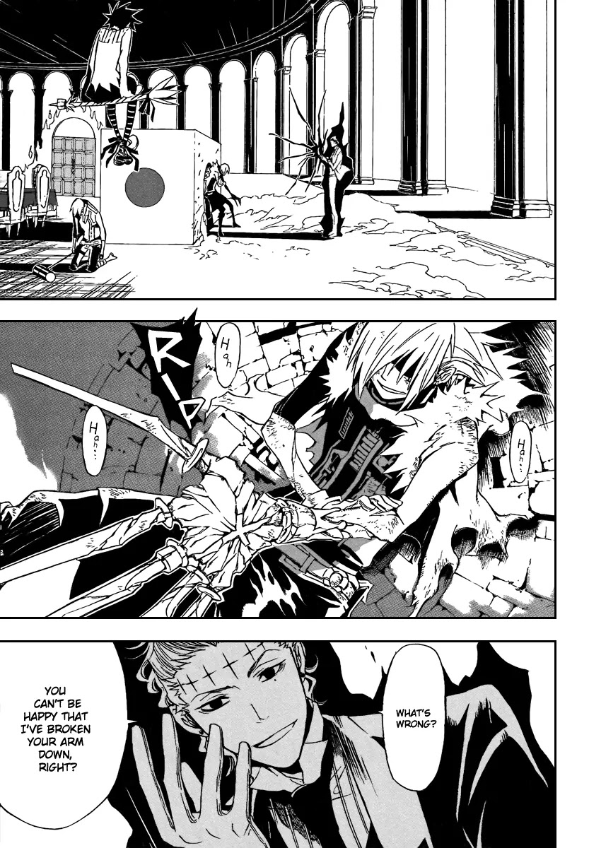 D.Gray-man Chapter 115 page 1 - Chapter 115: The 115th Night: Weak Person