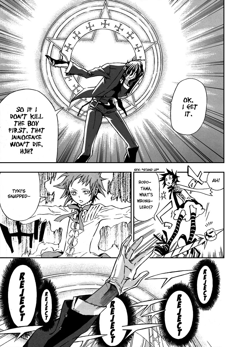 D.Gray-man Chapter 115 page 10 - Chapter 115: The 115th Night: Weak Person