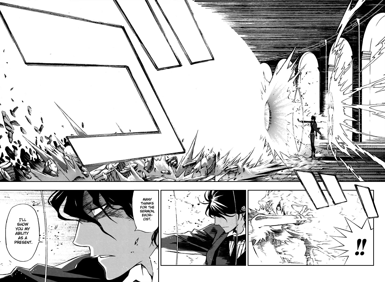 D.Gray-man Chapter 115 page 11 - Chapter 115: The 115th Night: Weak Person
